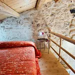 Casa Betta דירה *